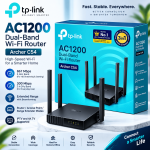 TP link C54 - Image 2