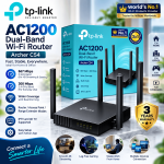 TP link C54 - Image 5