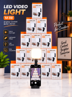 M88 Handheld LED Video Light - Image 3