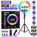 MJ56 RGB LED Soft Ring Light With Stand