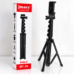 Jmary MT-39 Professional 2-in-1 Mobile Tripod & Selfie Stick