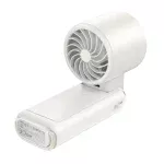 Turbo Fan
