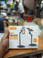 Plokama DT-100 Lift Desk Phone and Tablet Holder - Image 4