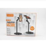 Plokama DT-100 Lift Desk Phone and Tablet Holder - Image 3
